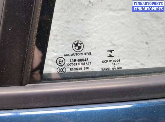 купить Замок двери на BMW X1 (E84) 2009-2015
