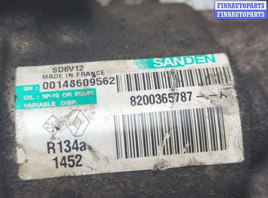 купить Компрессор кондиционера на Renault Clio 2005-2009