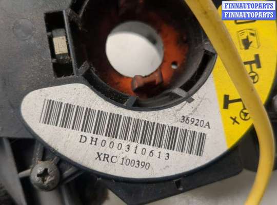 купить Переключатель поворотов и дворников (стрекоза) на Land Rover Freelander 1 1998-2006