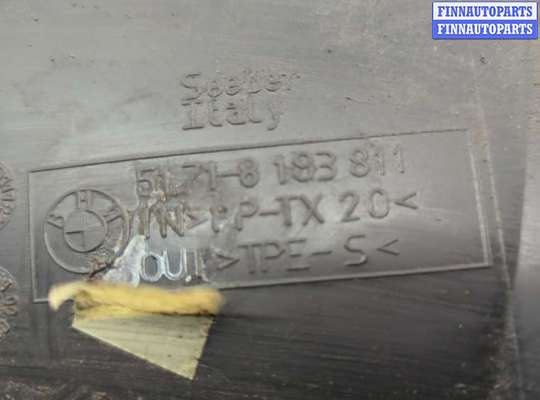 купить Защита арок (подкрылок) на BMW 3 E46 1998-2006