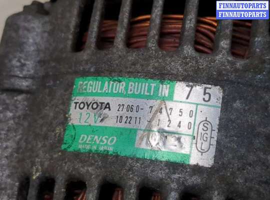 купить Генератор на Toyota RAV 4 1994-2000