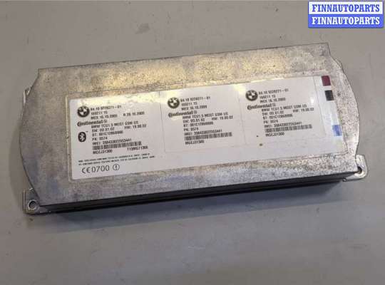 ЭБУ прочее на BMW 5 GT (F07)