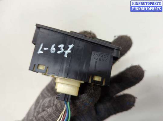 купить Кнопка ESP на Lexus GS 2011-2020