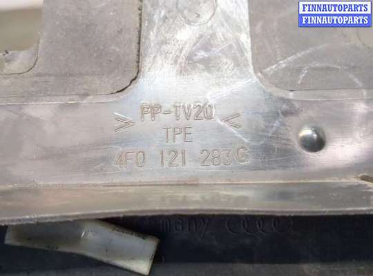 купить Пластик радиатора на Audi A6 (C6) 2004-2011