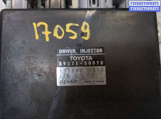 купить Блок управления форсунками на Lexus LS460 2006-2017