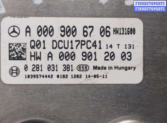 купить Блок управления системой AdBlue, Блок электронный SCR на Mercedes C W205 2014-2023
