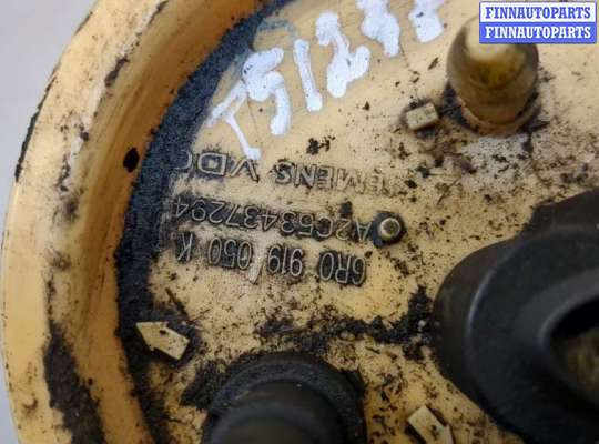 купить Насос топливный электрический на Skoda Rapid 2012-2020