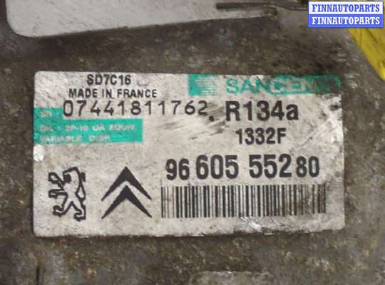 купить Компрессор кондиционера на Citroen C5 2008-2017