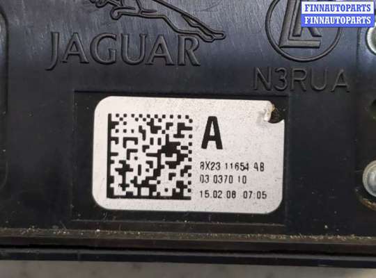 купить Кнопка открывания багажника салонная на Jaguar XF 2007-2015