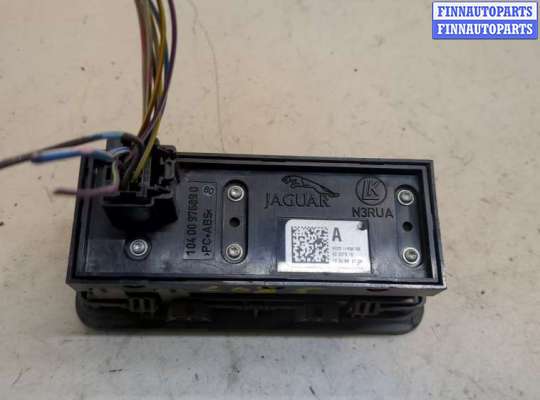 купить Кнопка открывания багажника салонная на Jaguar XF 2007-2015