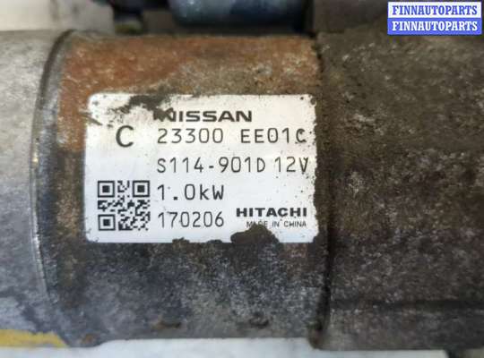 Стартер на Nissan Juke