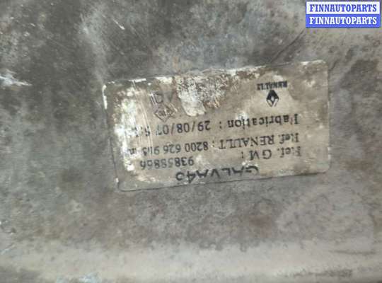 купить Балка подвески передняя (подрамник) на Renault Trafic 2001-2014