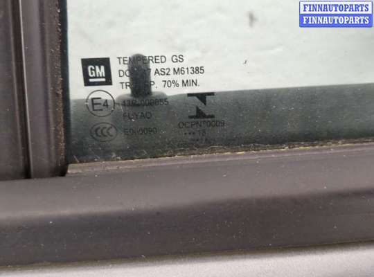 купить Дверь боковая (легковая) на Opel Insignia 2017-2022