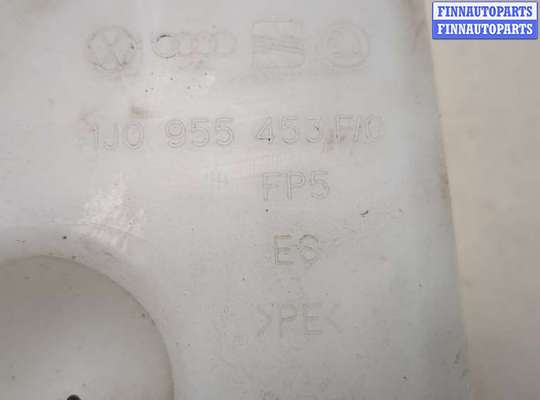 купить Бачок омывателя на Volkswagen Bora 1998-2005