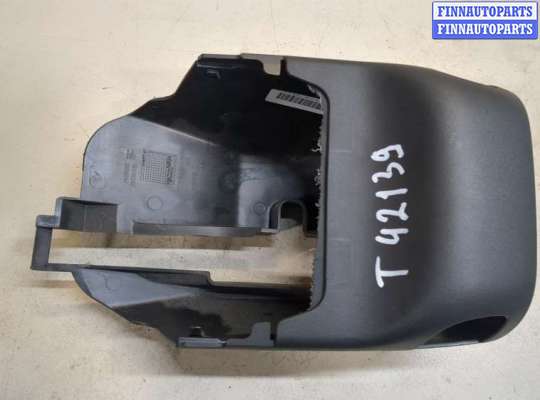 купить Кожух рулевой колонки на Opel Insignia 2017-2022