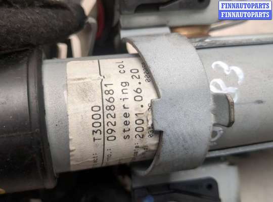 купить Колонка рулевая на Opel Astra G 1998-2005