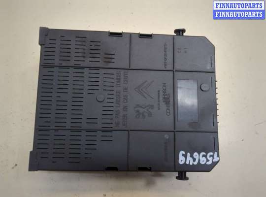 купить Блок управления BSI (Блок предохранителей) на Citroen C4 2004-2010