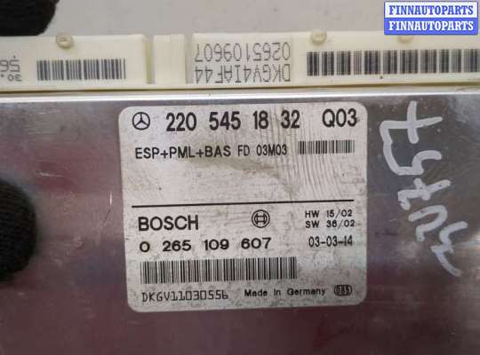 купить Блок управления АБС (ABS, ESP, ASR) на Mercedes S W220 1998-2006