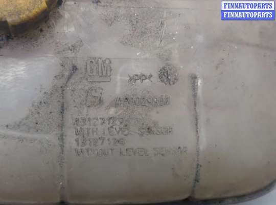 купить Бачок расширительный на Opel Zafira B 2005-2014