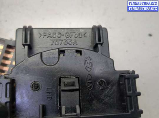 купить Переключатель дворников (стеклоочистителя) на KIA Picanto 2004-2011