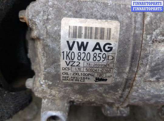 купить Компрессор кондиционера на Volkswagen Passat 6 2005-2010