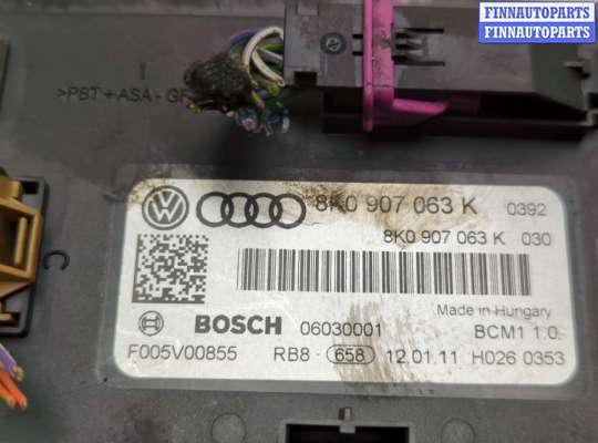 купить Блок управления бортовой сети (Body Control Module) на Audi A5 (8T) 2007-2016