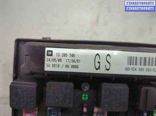 купить Блок предохранителей на Opel Astra H 2004-2010