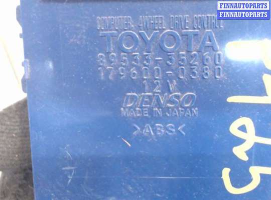 купить Блок контроля давления в шинах на Toyota FJ Cruiser