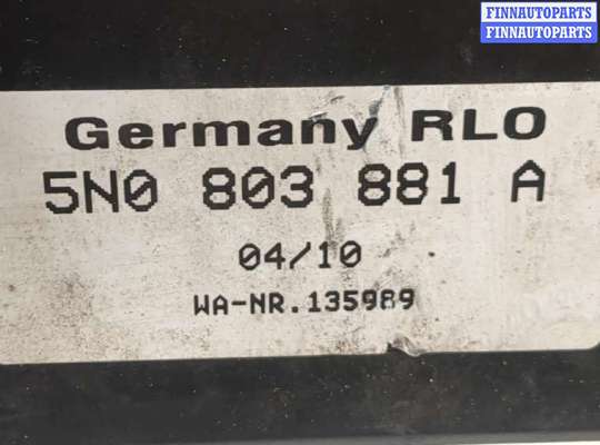 купить Устройство прицепное (фаркоп) на Volkswagen Tiguan 2007-2011