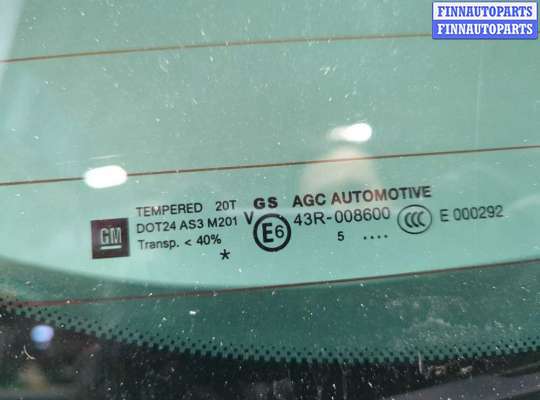 купить Крышка (дверь) багажника на Opel Zafira C 2011-2019