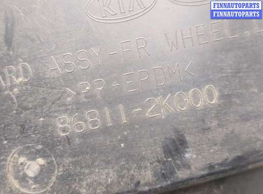 купить Защита арок (подкрылок) на KIA Soul 2008-2014