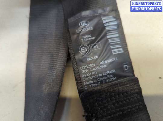 купить Ремень безопасности на Citroen C5 2008-2017