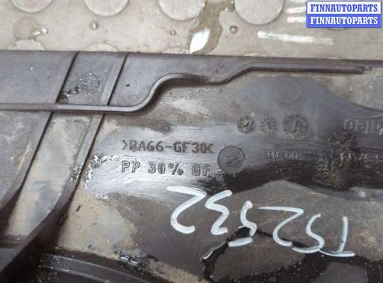 купить Вентилятор радиатора на Nissan Qashqai 2006-2013