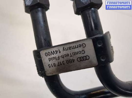 купить Шланг, трубка гидроусилителя на Audi A6 (C5) 1997-2005