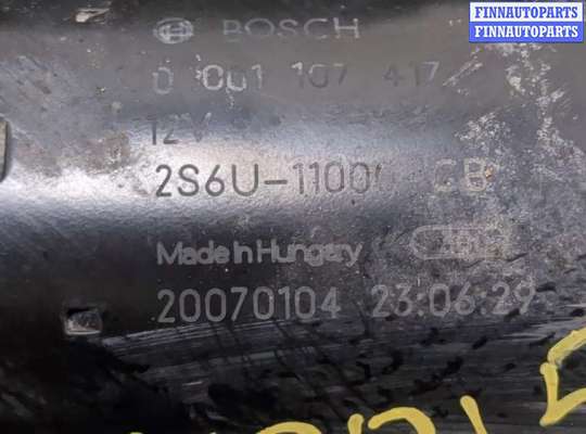 купить Стартер на Ford C-Max 2002-2010