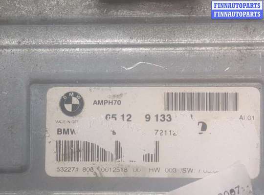 купить Усилитель звука на BMW X5 E70 2007-2013