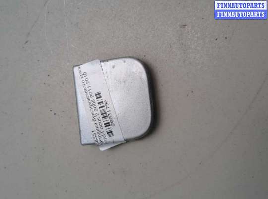 Заглушка буксировочного крюка на Ford Focus II