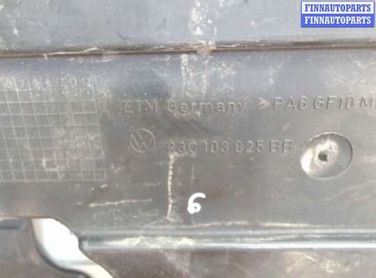 купить Накладка декоративная на ДВС на Volkswagen Golf 5 2003-2009