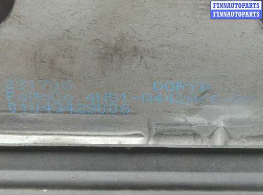 купить Замок багажника на Volvo V50 2004-2012