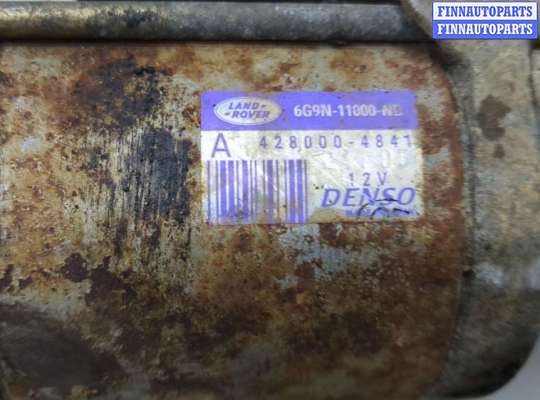 купить Стартер на Land Rover Range Rover Evoque 2011-2018