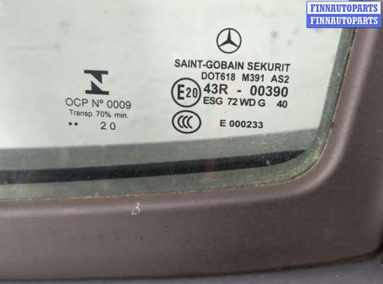 купить Дверь боковая (легковая) на Mercedes Sprinter 2018-2025