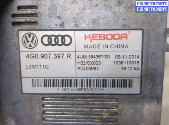 Блок розжига (ксенон) на Audi A6 (C7)