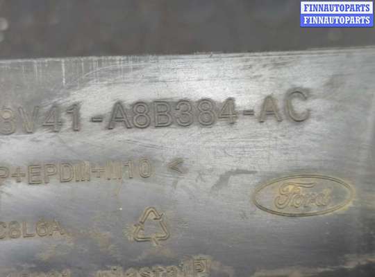 купить Защита моторного отсека (картера ДВС) на Ford Kuga 2008-2012