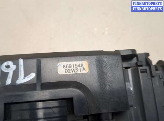 купить Переключатель поворотов и дворников (стрекоза) на Volvo S80 1998-2006