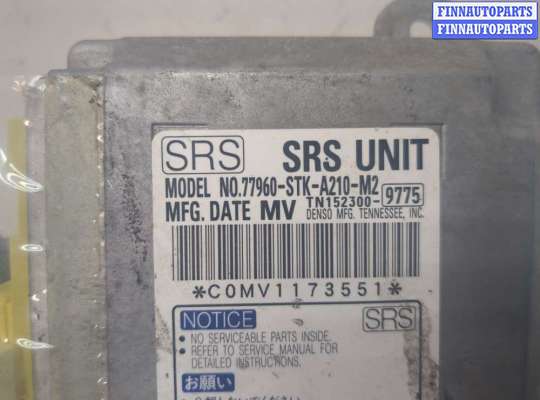 купить Блок управления подушками безопасности на Acura RDX 2006-2013