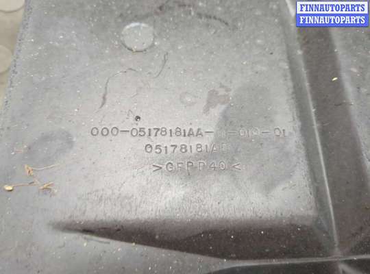 купить Кронштейн запасного колеса на Dodge Journey 2011-2020