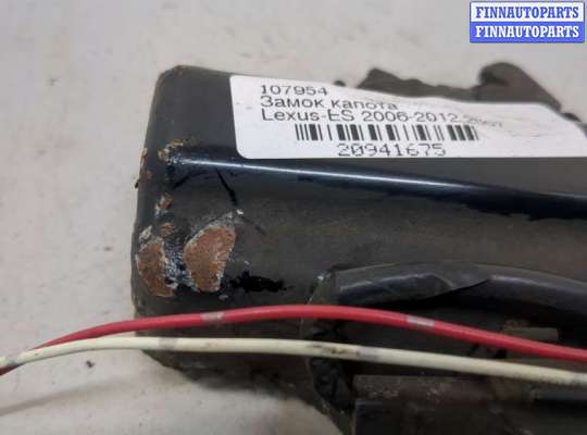 Замок капота на Lexus ES V (XV40)