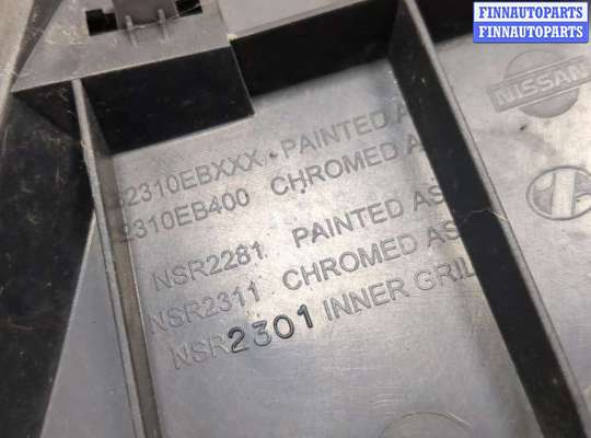 купить Решетка радиатора на Nissan Pathfinder 2004-2014