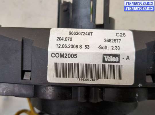 купить Переключатель поворотов и дворников (стрекоза) на Peugeot 207 2006-2015