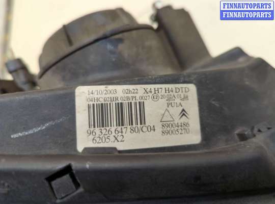 купить Фара (передняя) на Citroen C5 2001-2004